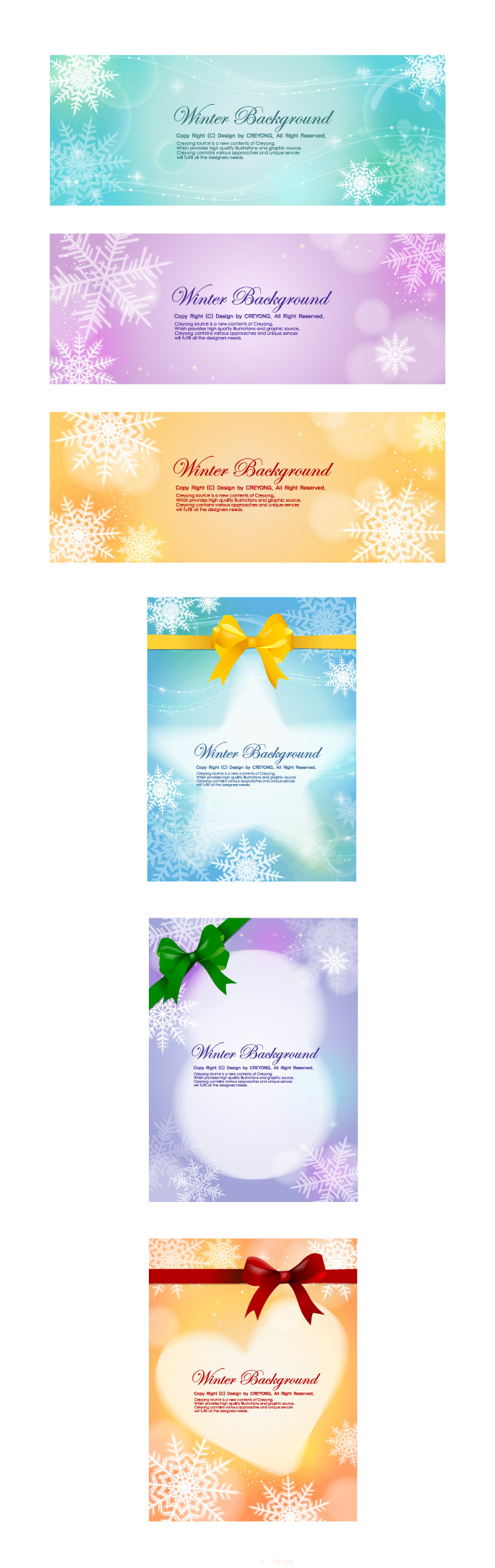 free vector Several beautiful winter background vector
